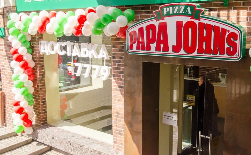 Первые впечатления от пиццерии Papa John’s