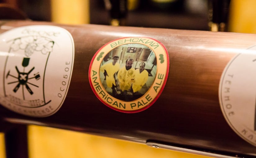 Первое коллаборационное пиво в Беларуси