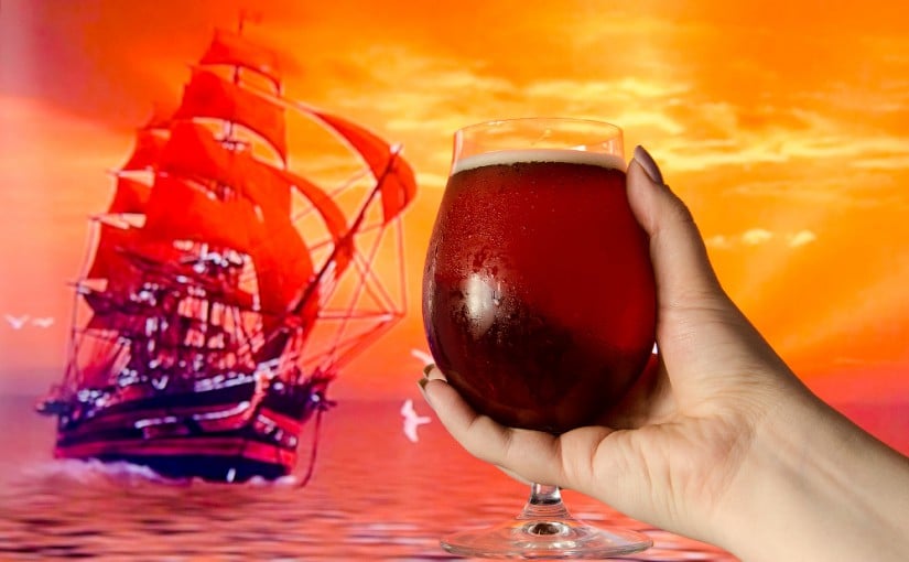 «Алые паруса» в Минске