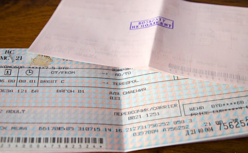 Как дёшево добраться из Минска в Варшаву