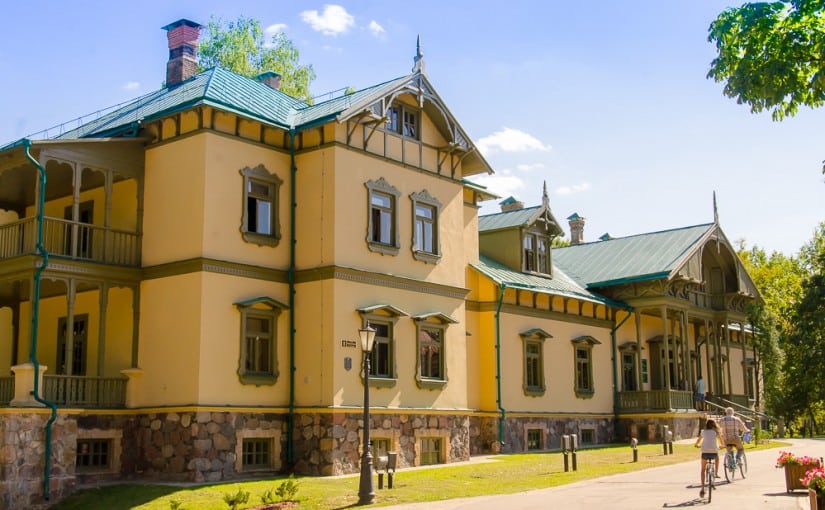 Лошицкий парк: тогда и сейчас