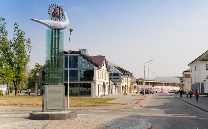 Как изуродовали Зыбицкую