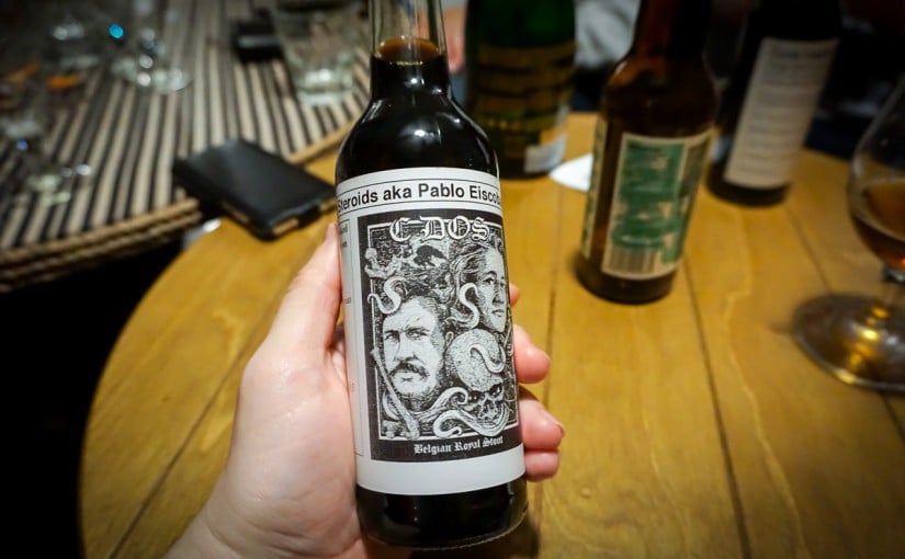 Как мы пили 41-градусное пиво