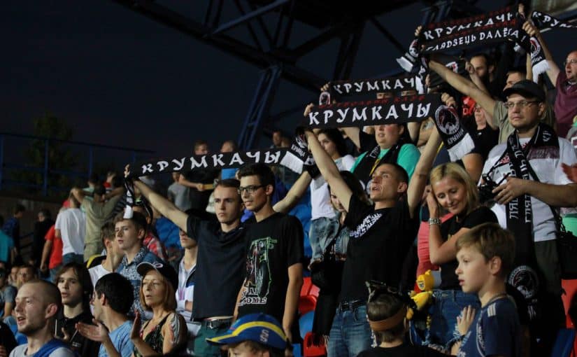 «Ляцець высока, глядзець далёка!»