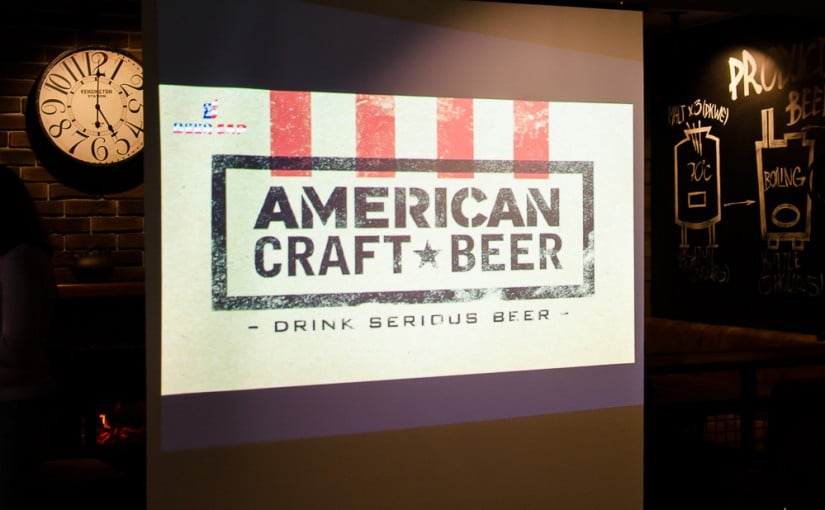 Американское крафтовое пиво в Беларуси