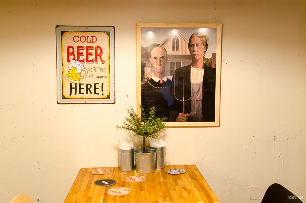 Плакат с рекламой пива от New Riga's Brewery