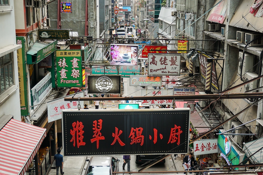 Вывески в Гонконге