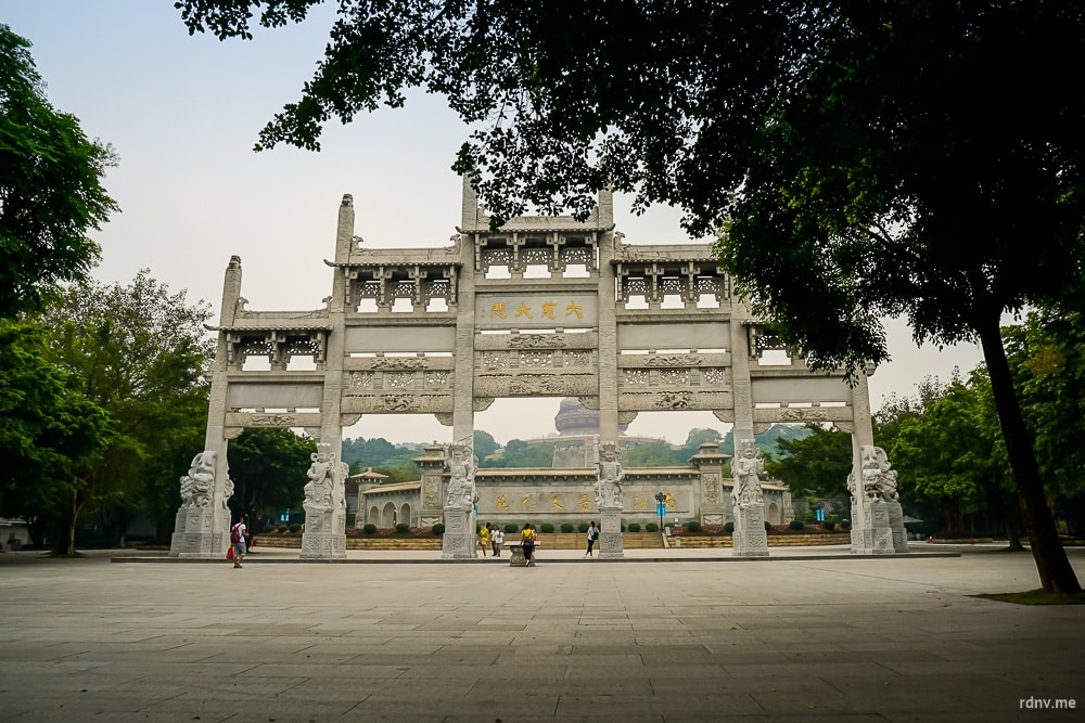 Храм Наньхай Гуаньинь на горе Сицзяо